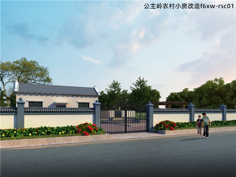 公主嶺農(nóng)村小房改造f6xw-rsc01